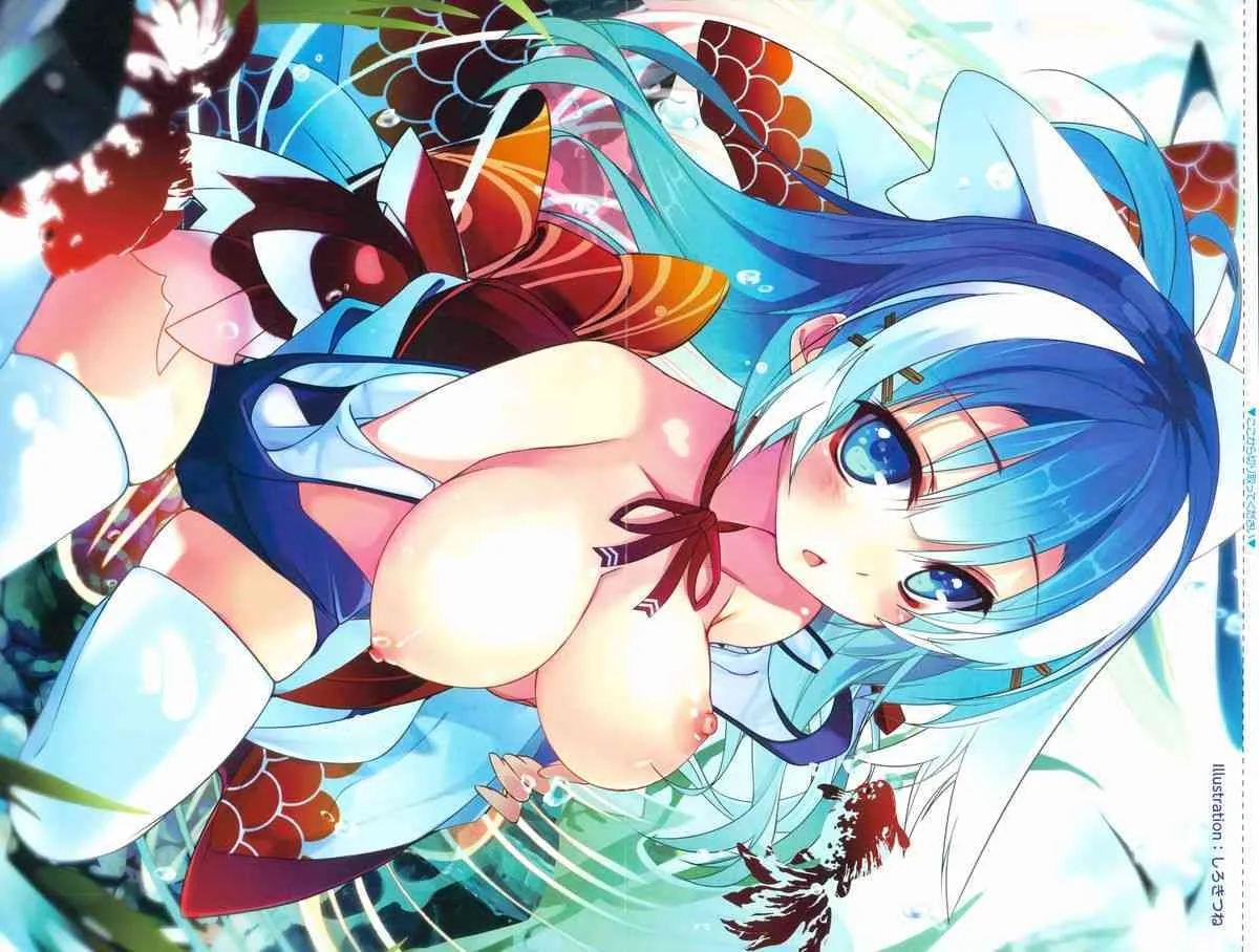 COMIC 阿吽 2015年8月号_3
