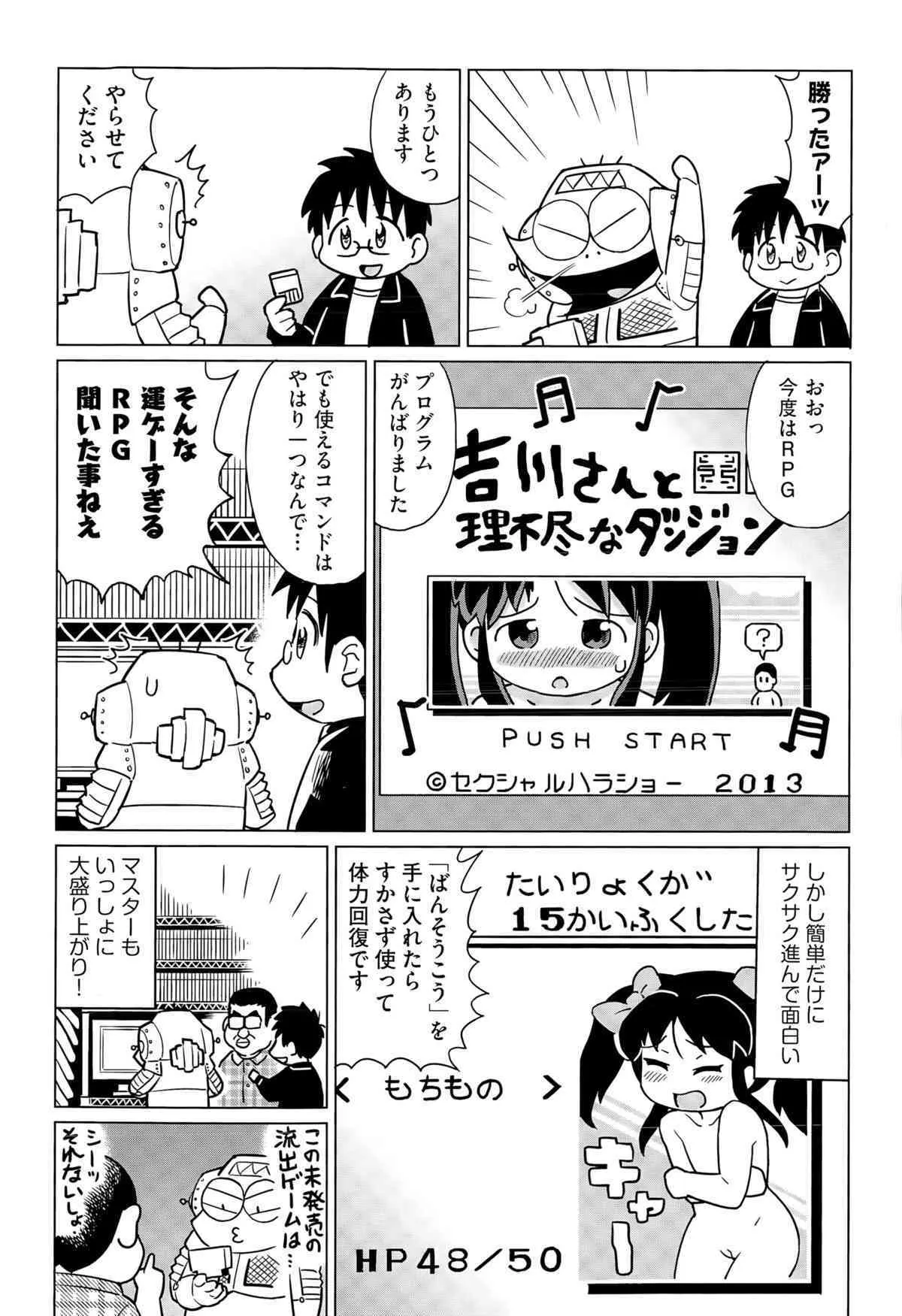 image_439