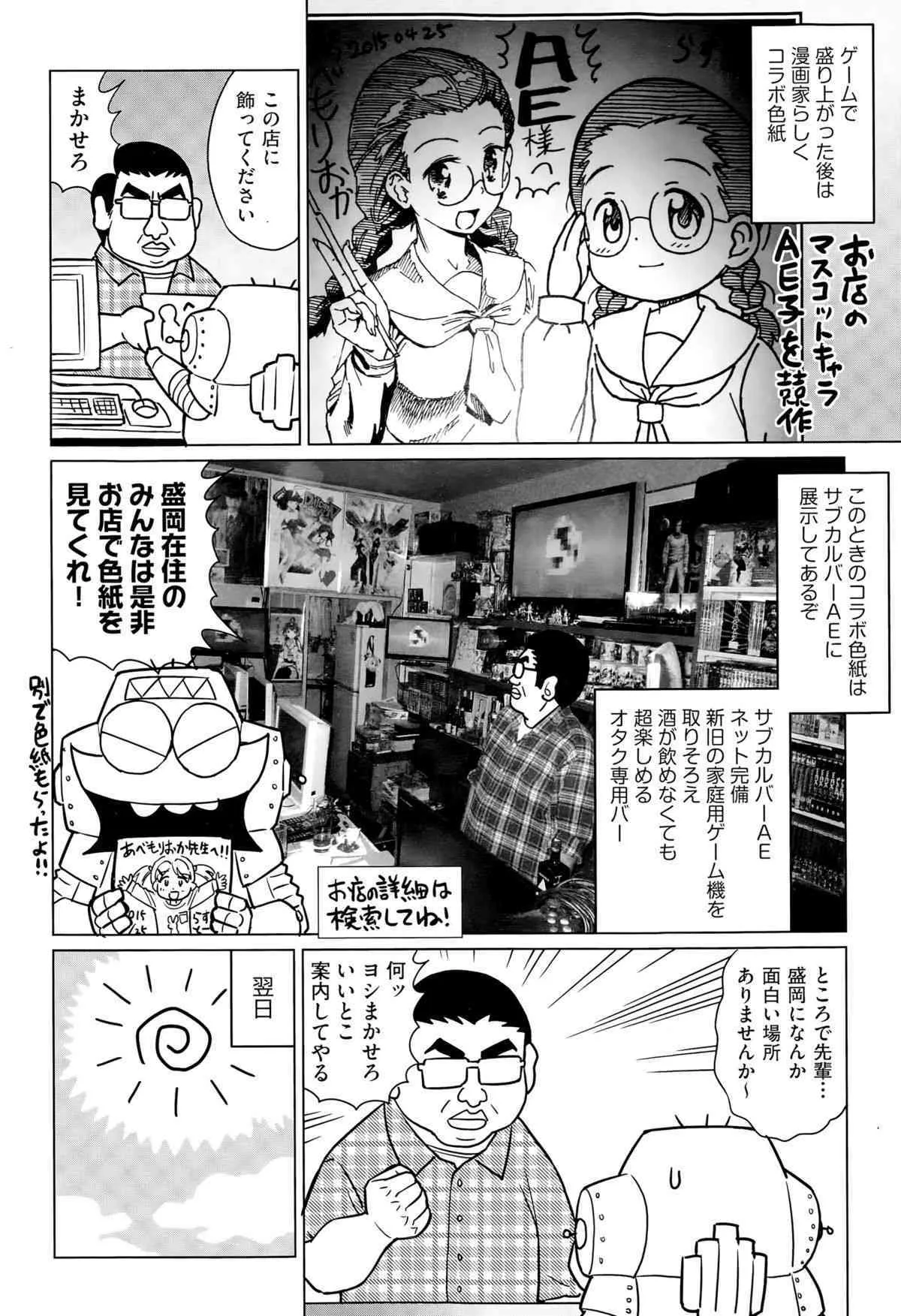 image_440