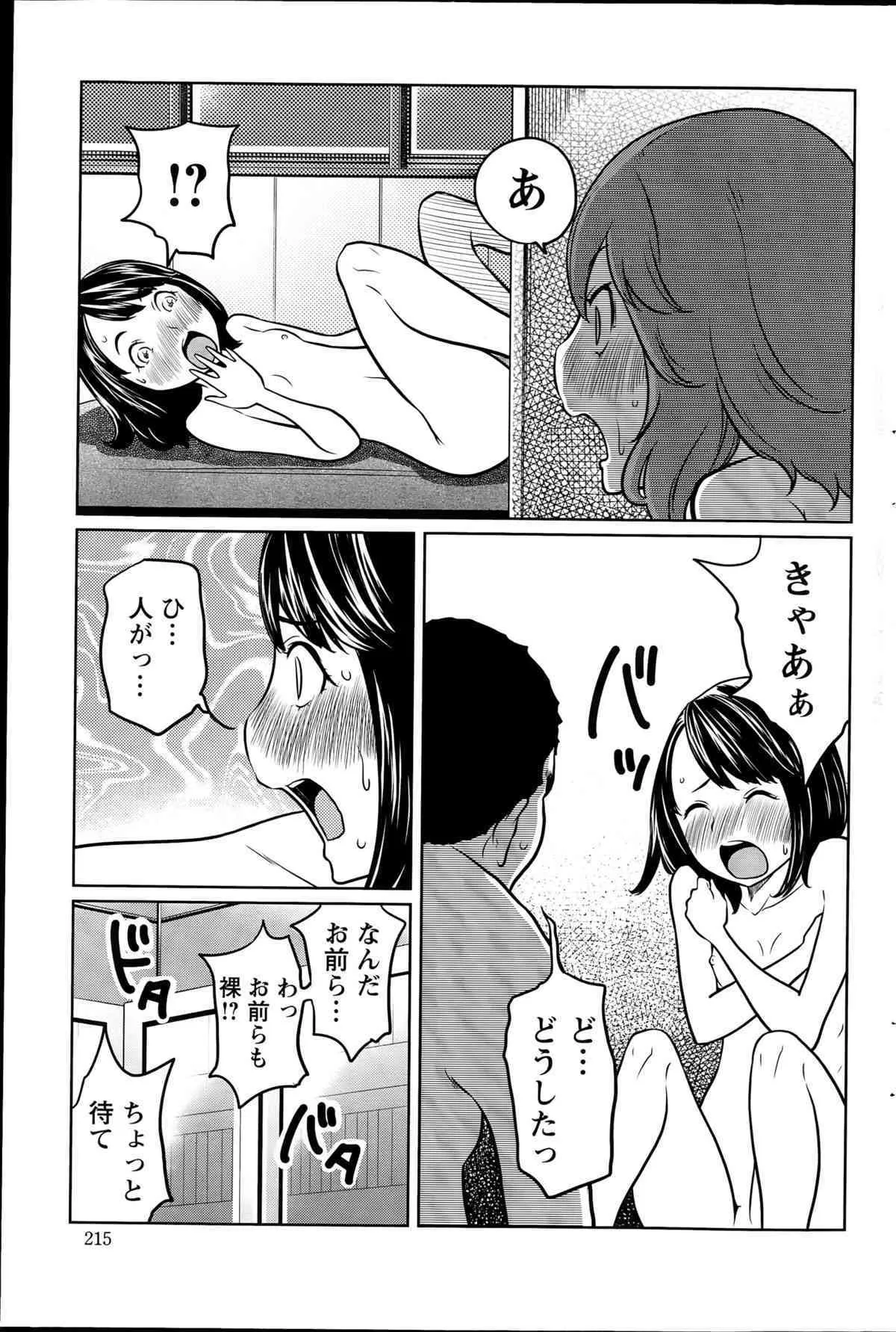 image_215