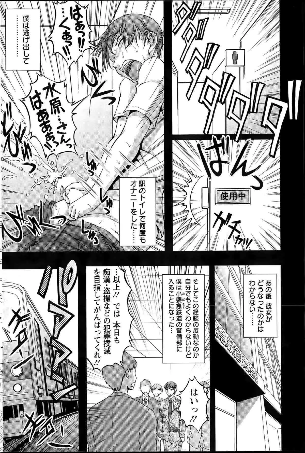 image_222