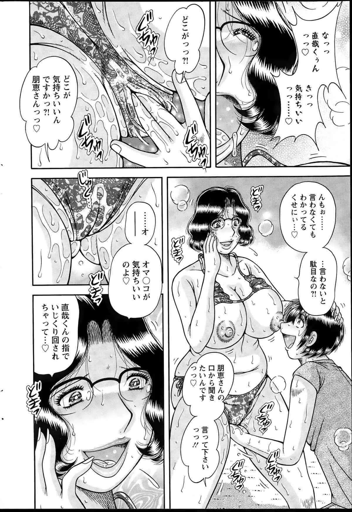 image_264