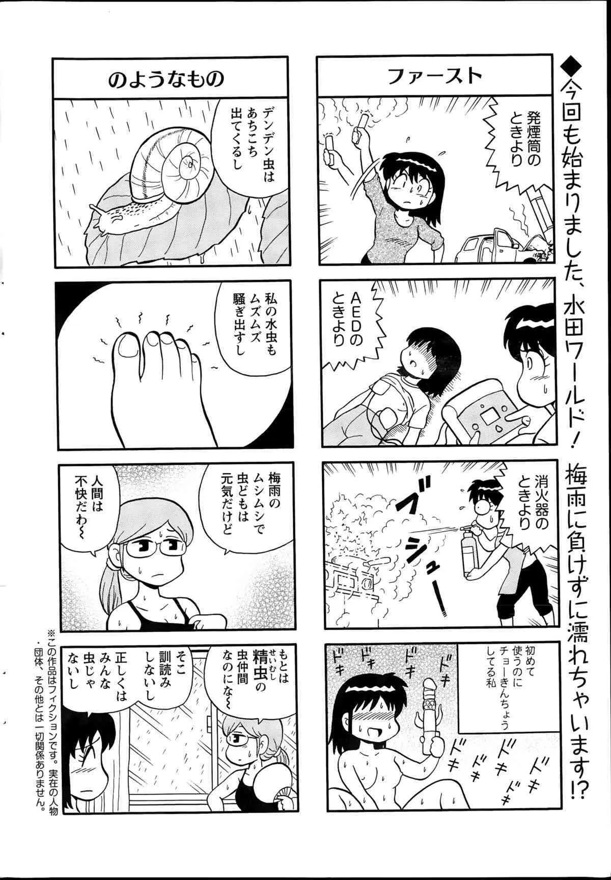 image_272