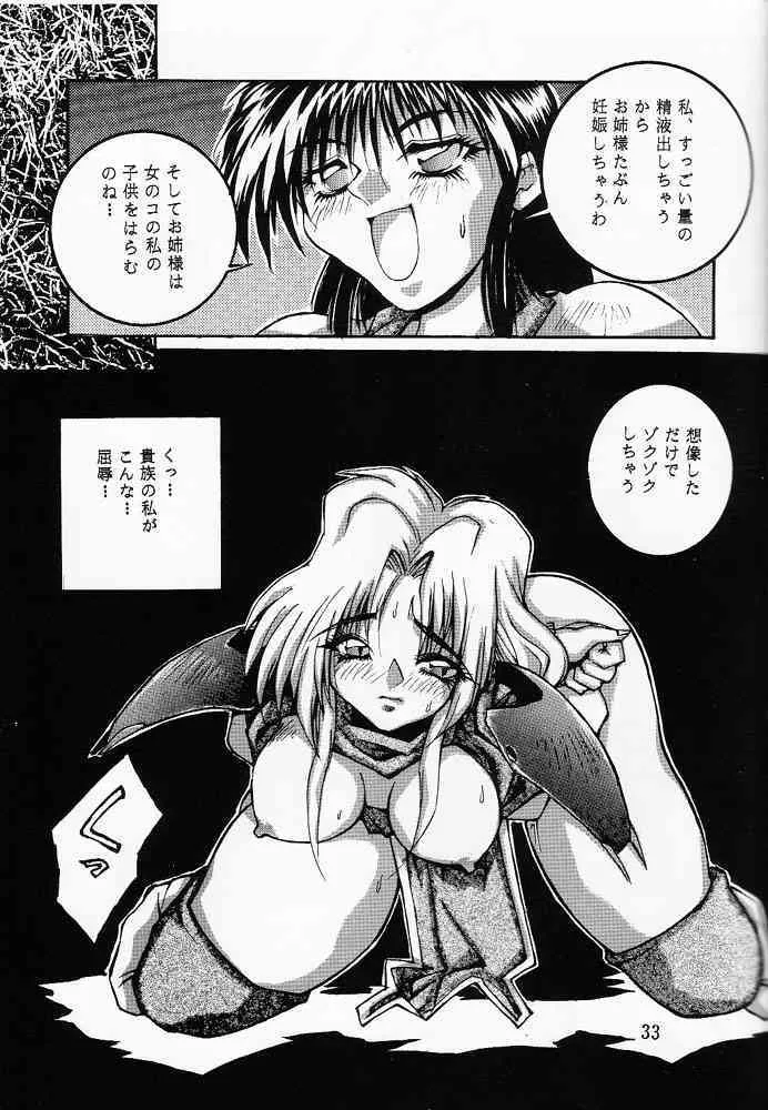 image_32