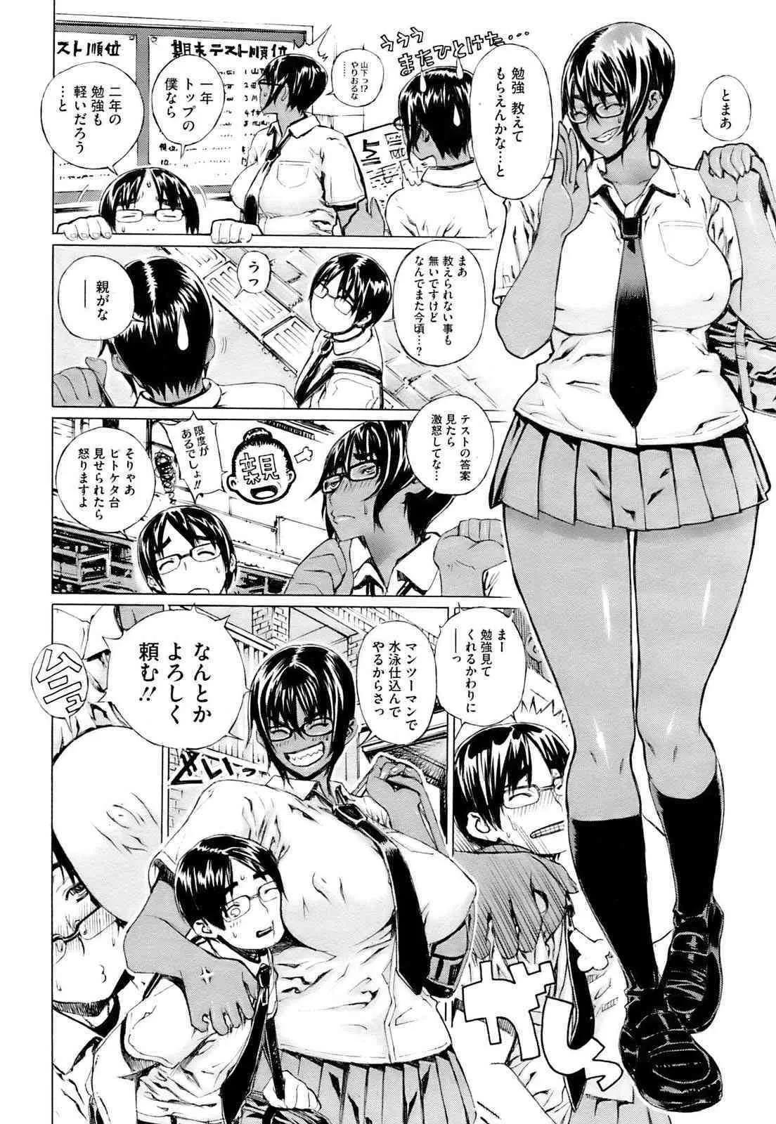 image_39