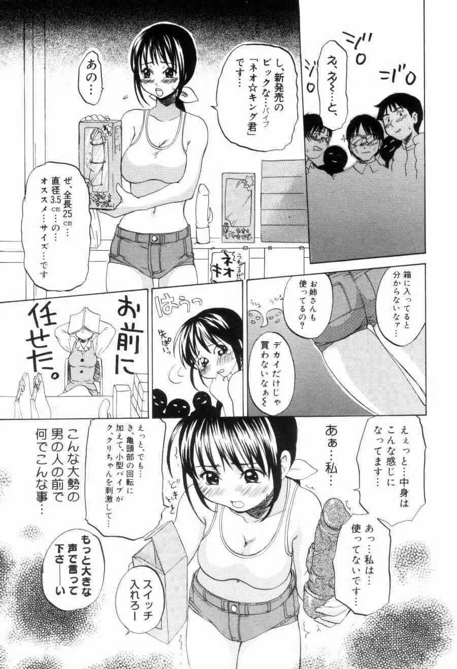 image_41