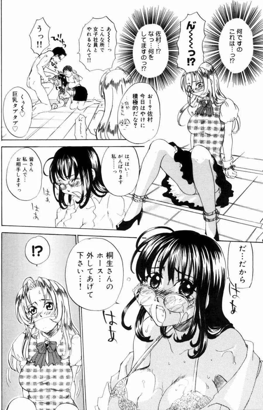 image_58