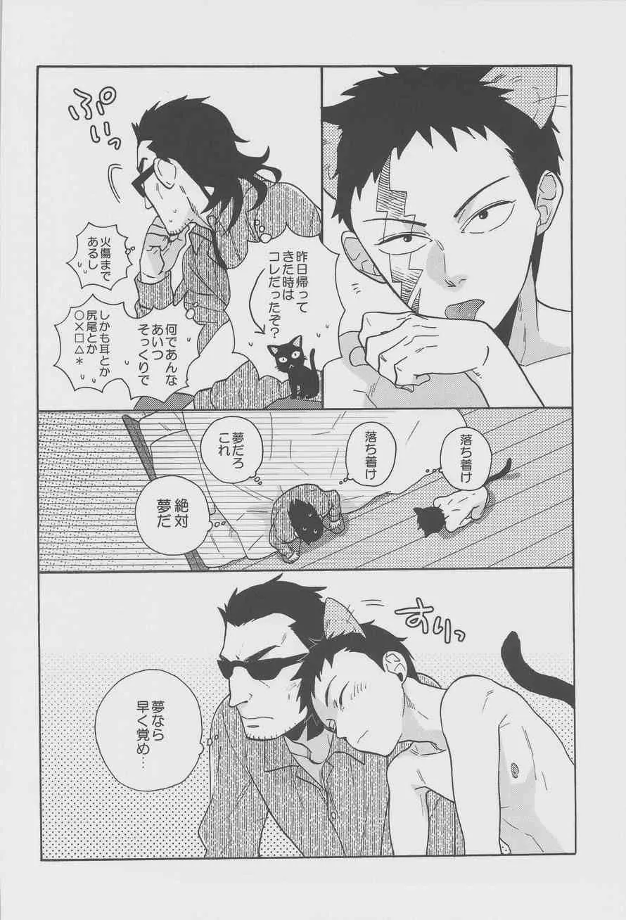 image_58