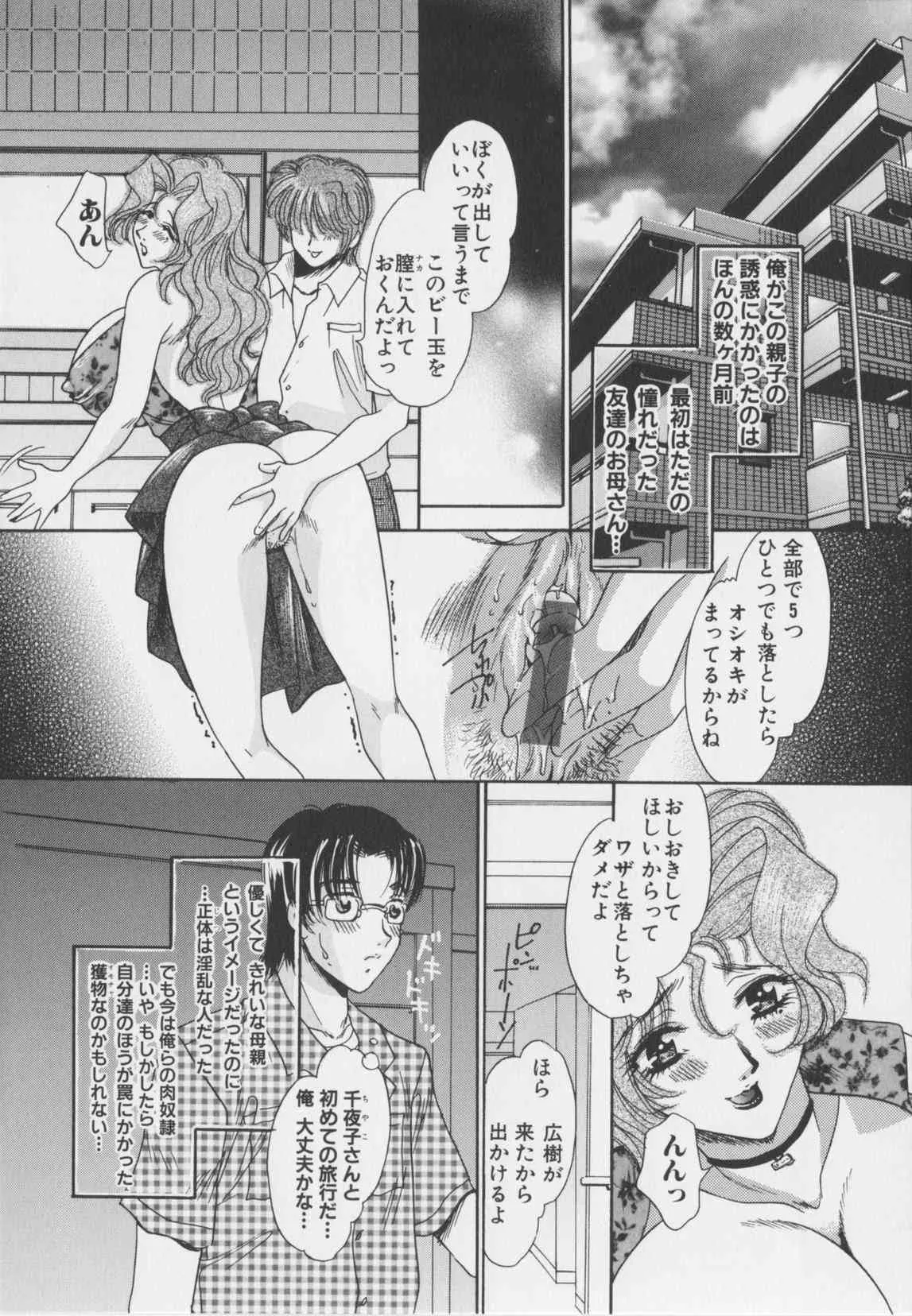 image_27