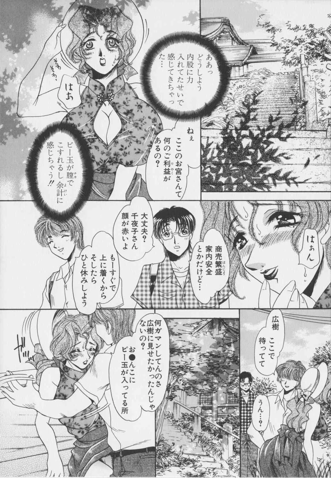 image_29