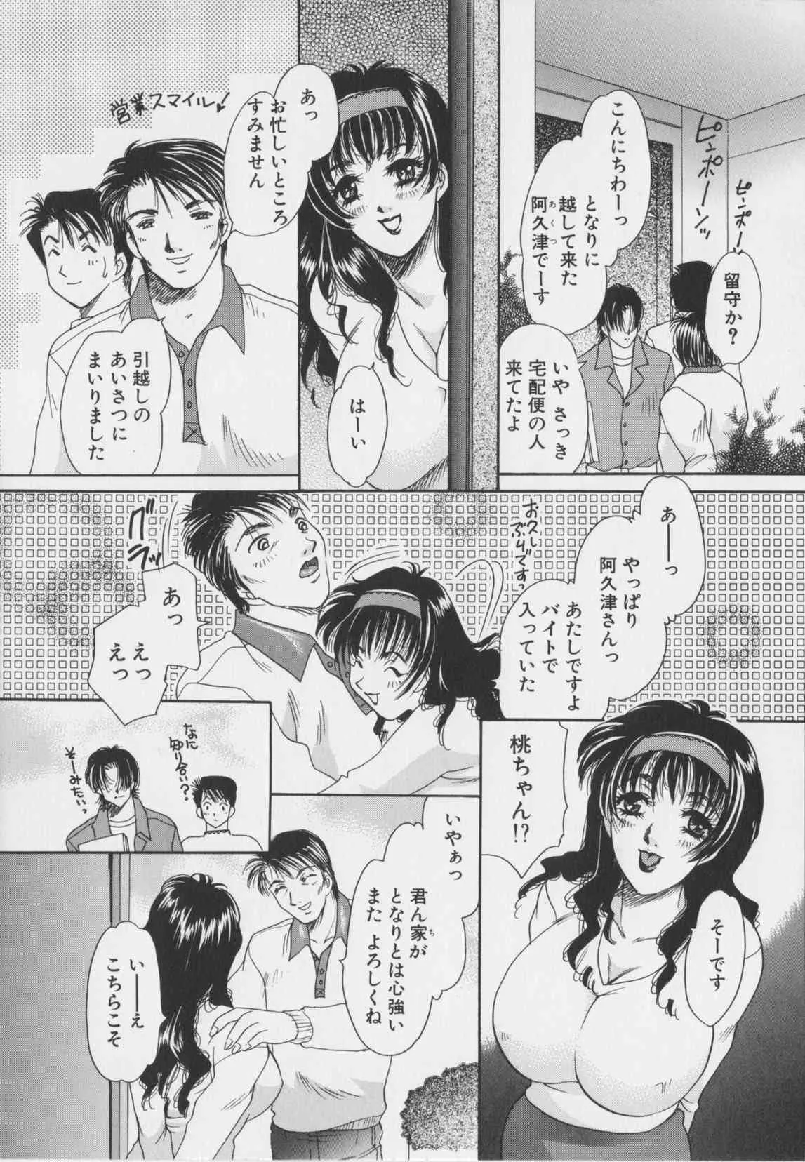 image_47