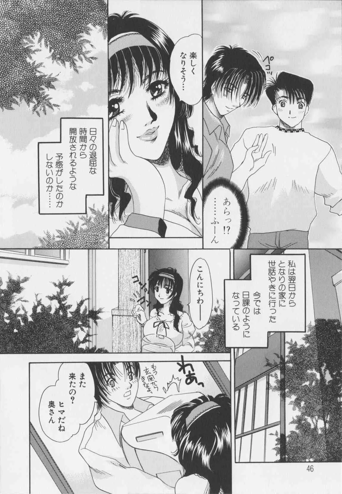 image_48