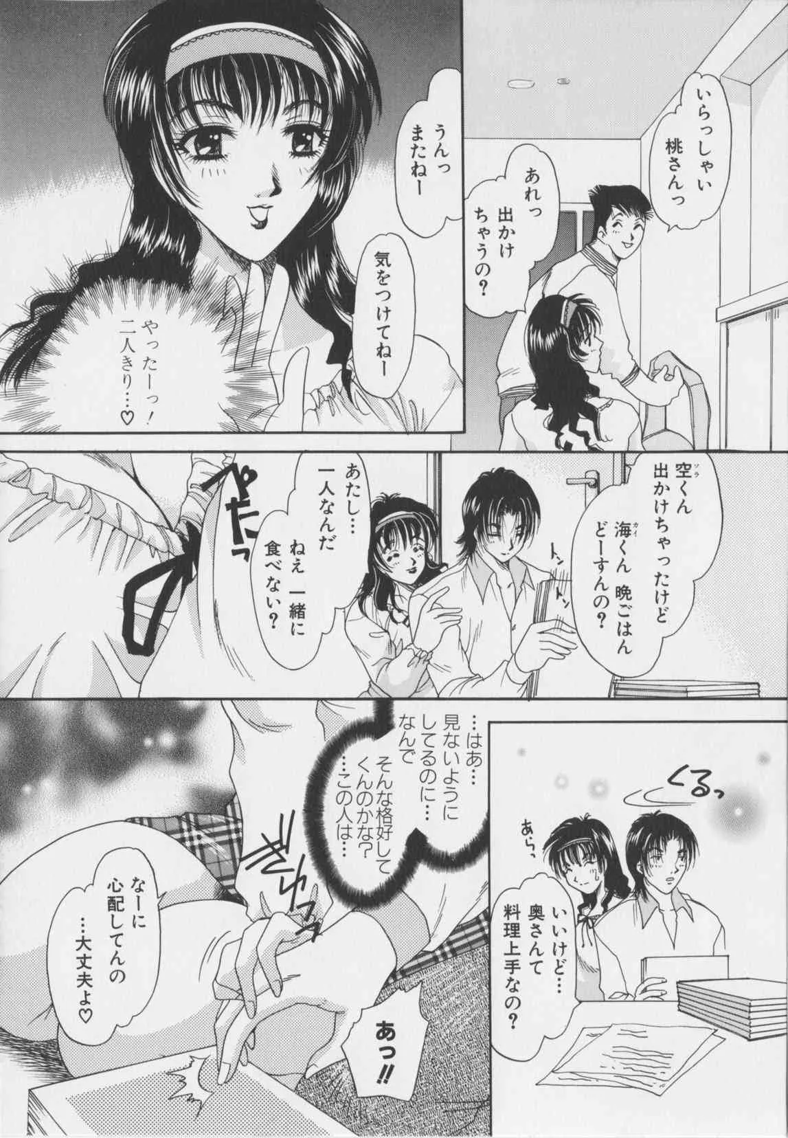 image_49