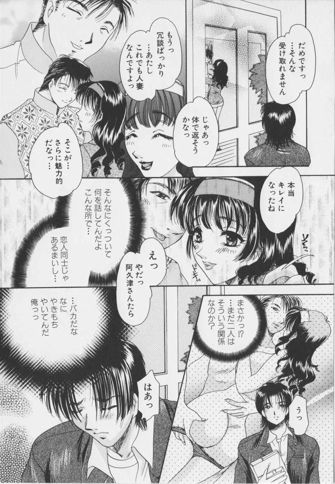 image_56