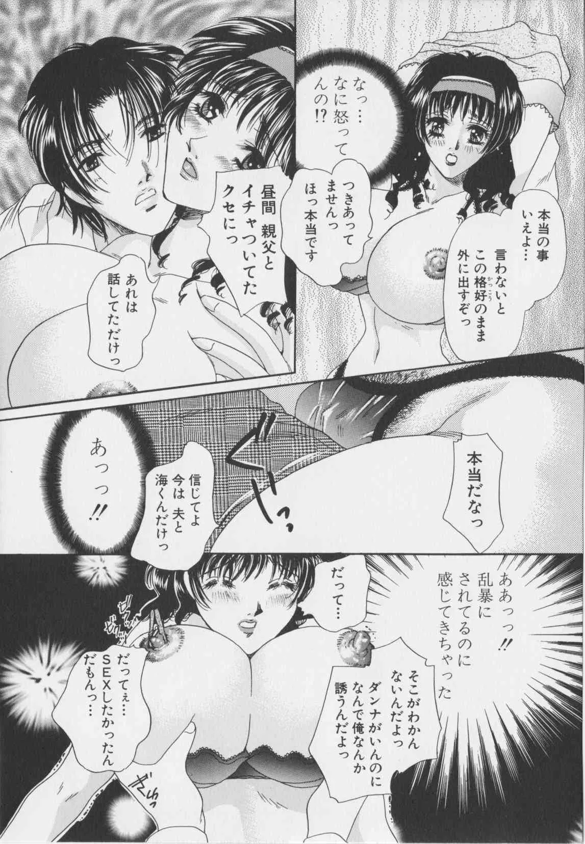 image_58