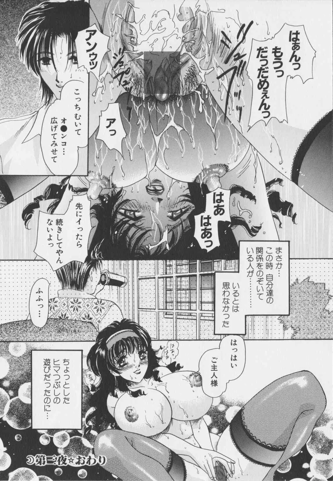 image_61