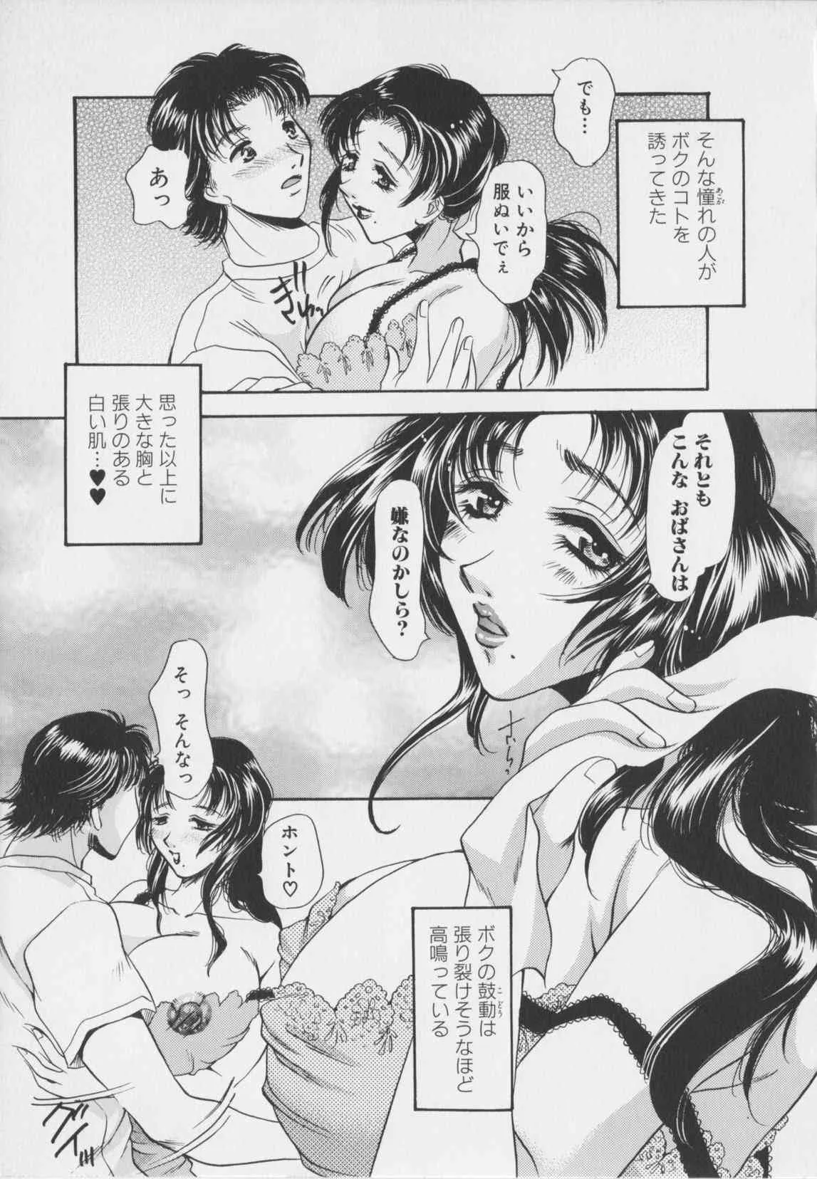 image_63