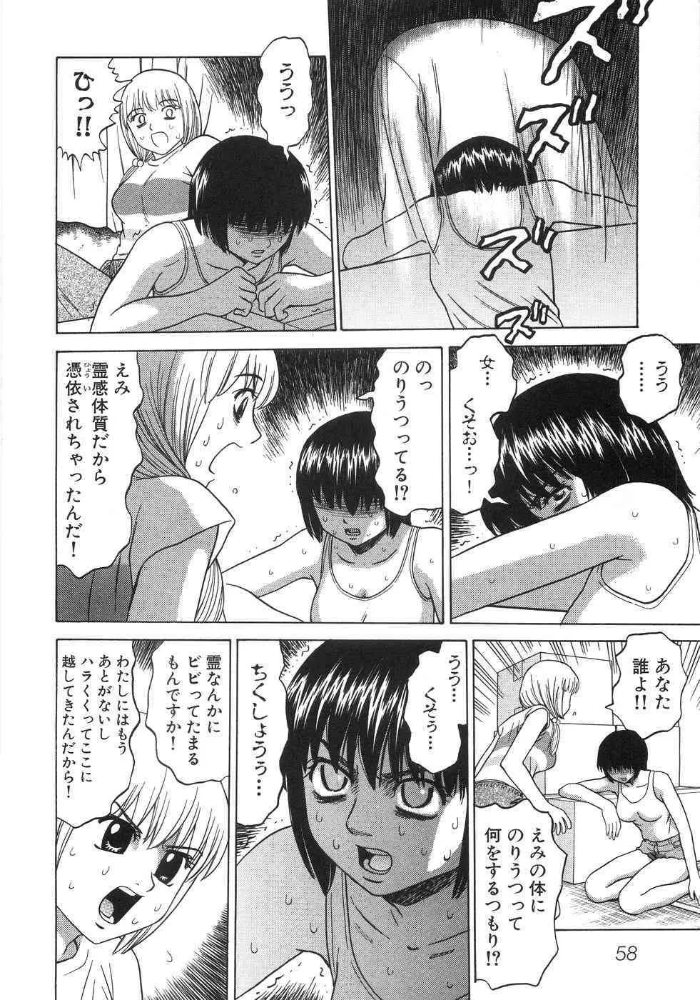 image_34