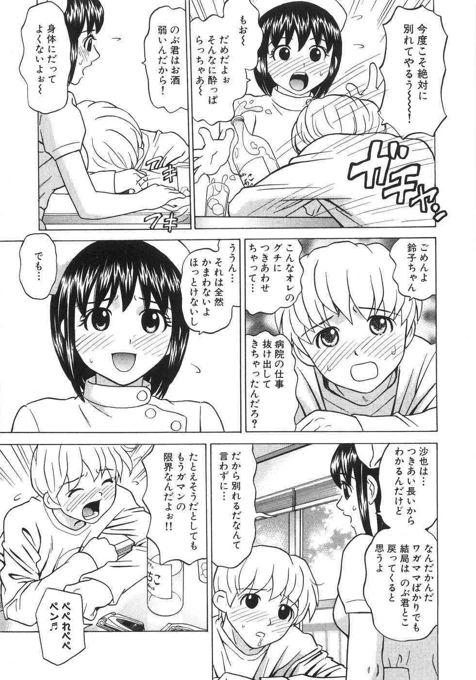 image_41