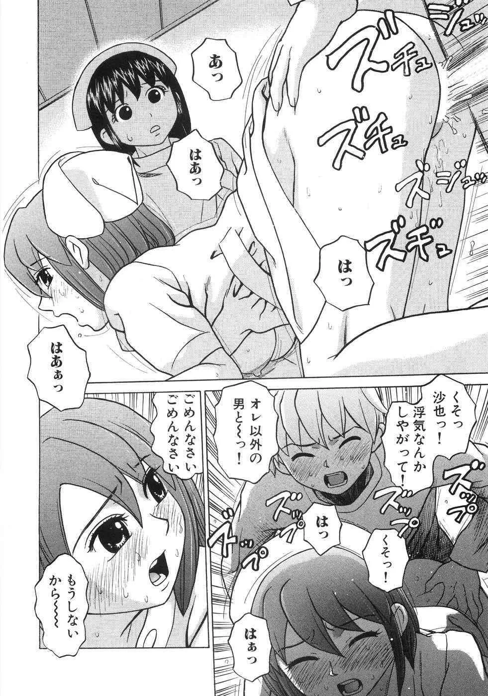 image_45