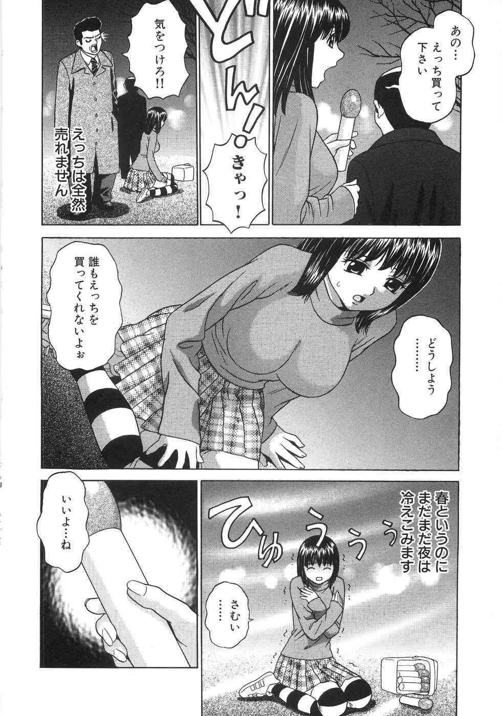 image_46