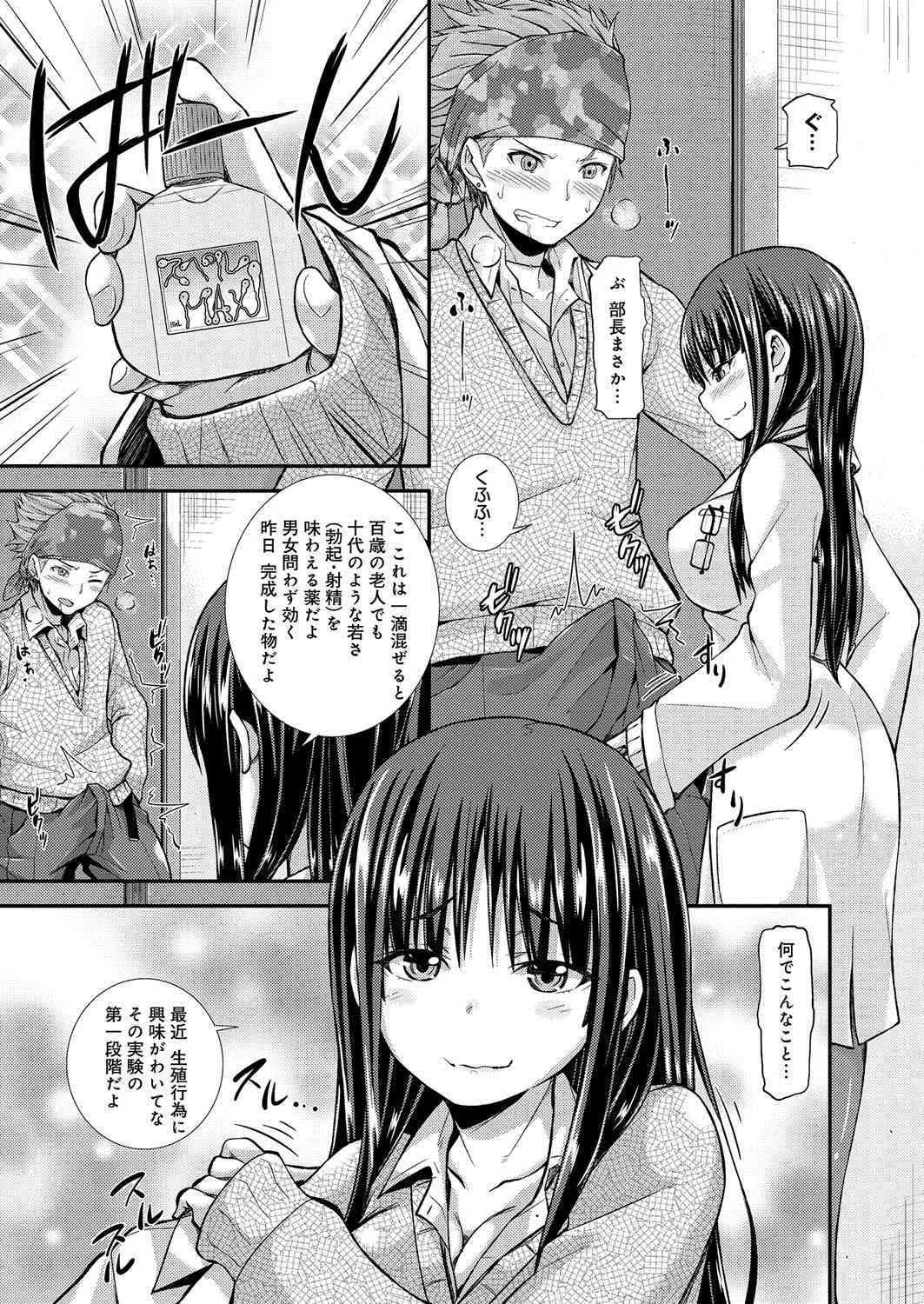 image_64