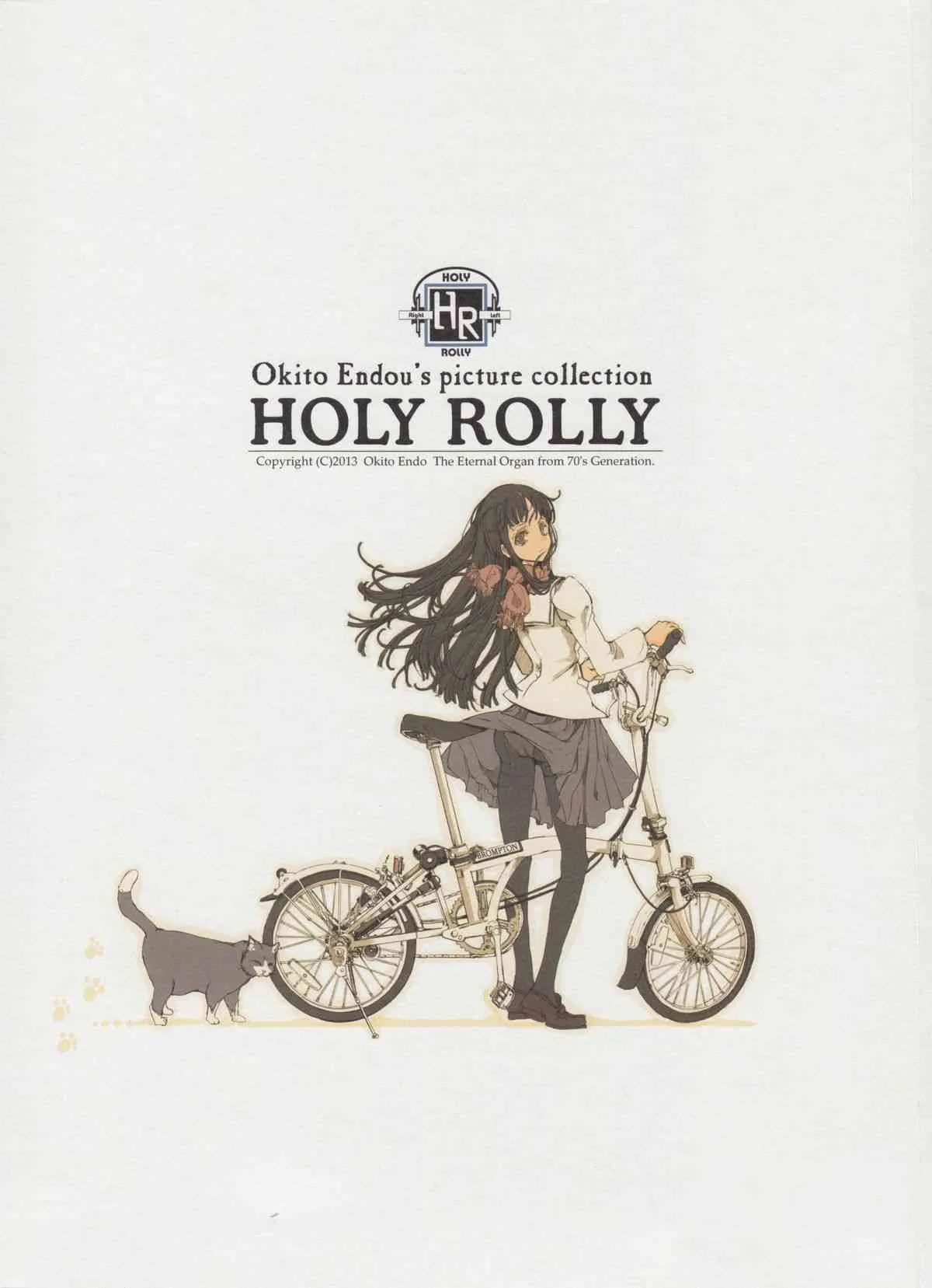 (C84) [70年式悠久機関 (袁藤沖人)] HOLY ROLLY_2