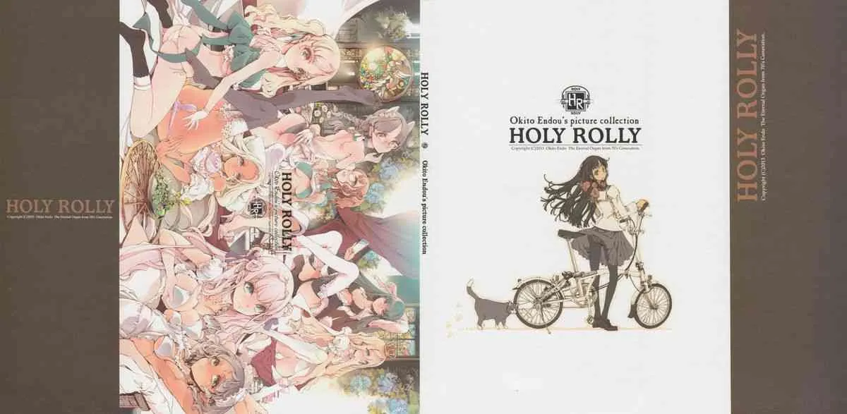 (C84) [70年式悠久機関 (袁藤沖人)] HOLY ROLLY_3