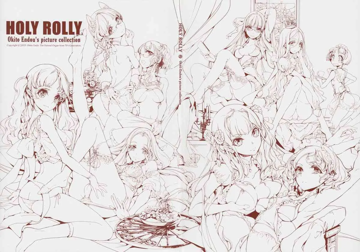 (C84) [70年式悠久機関 (袁藤沖人)] HOLY ROLLY_7