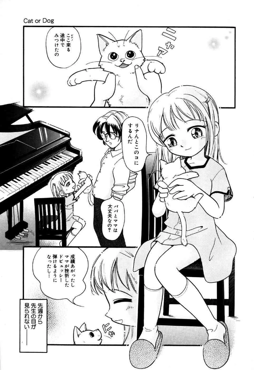 image_55