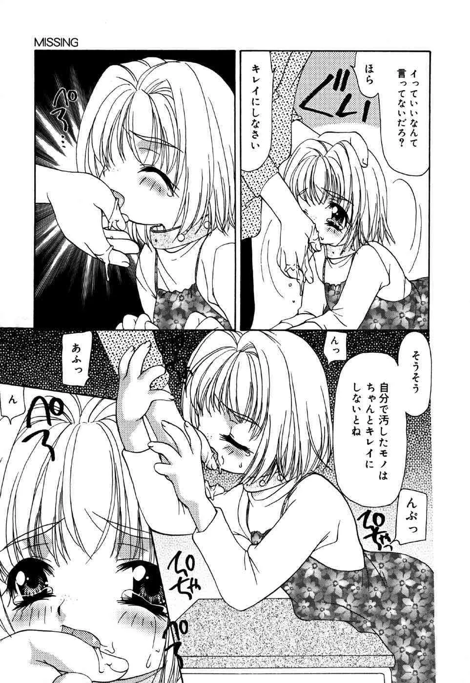 image_79