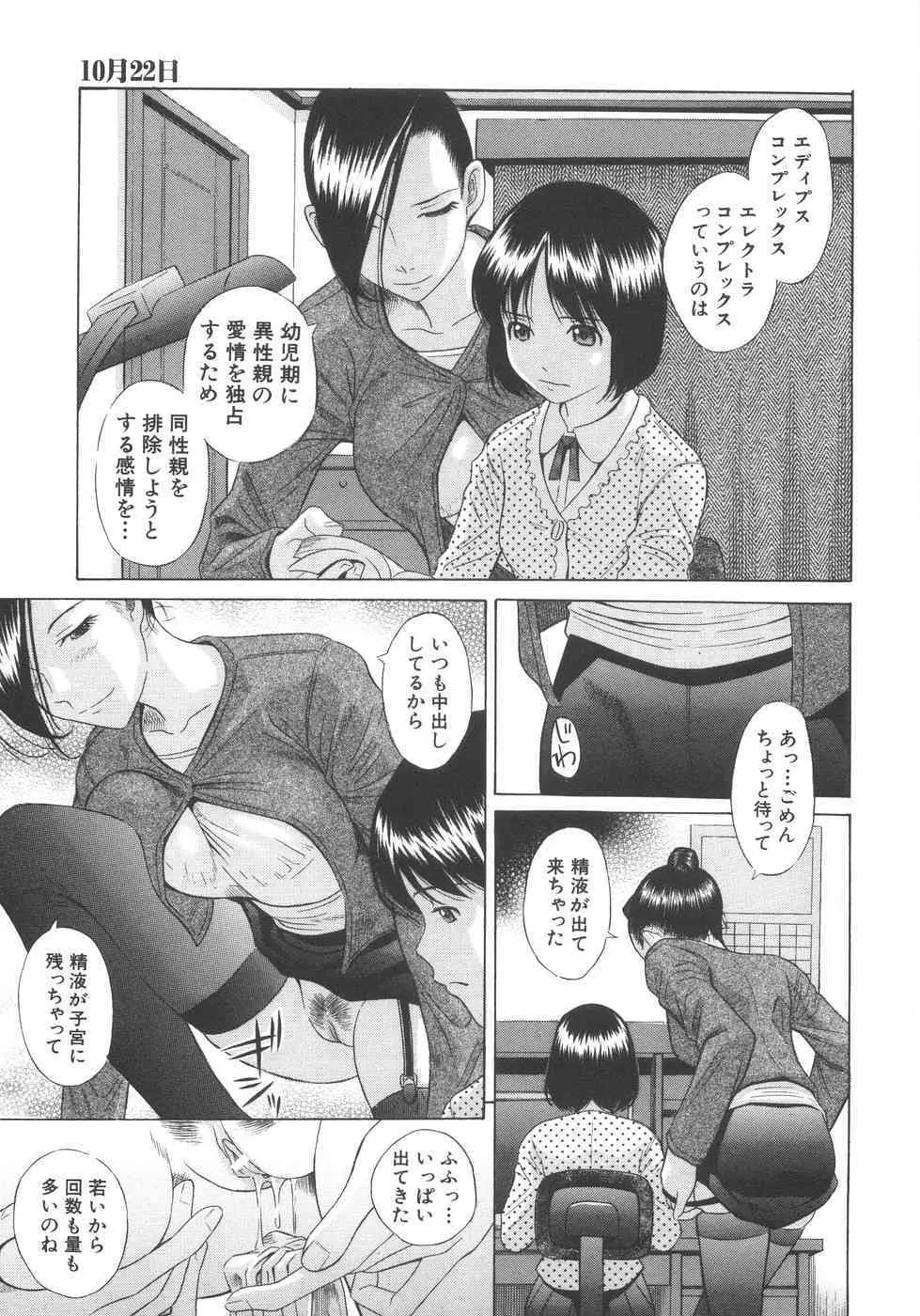 image_40