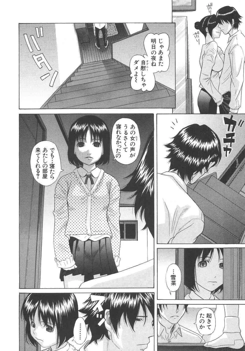 image_43