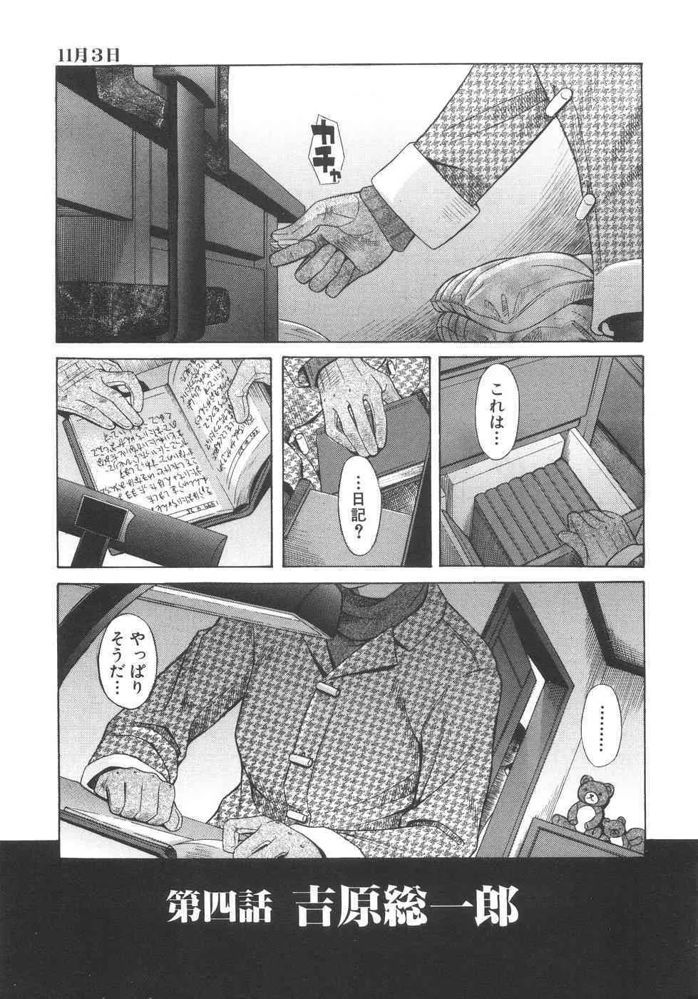 image_60
