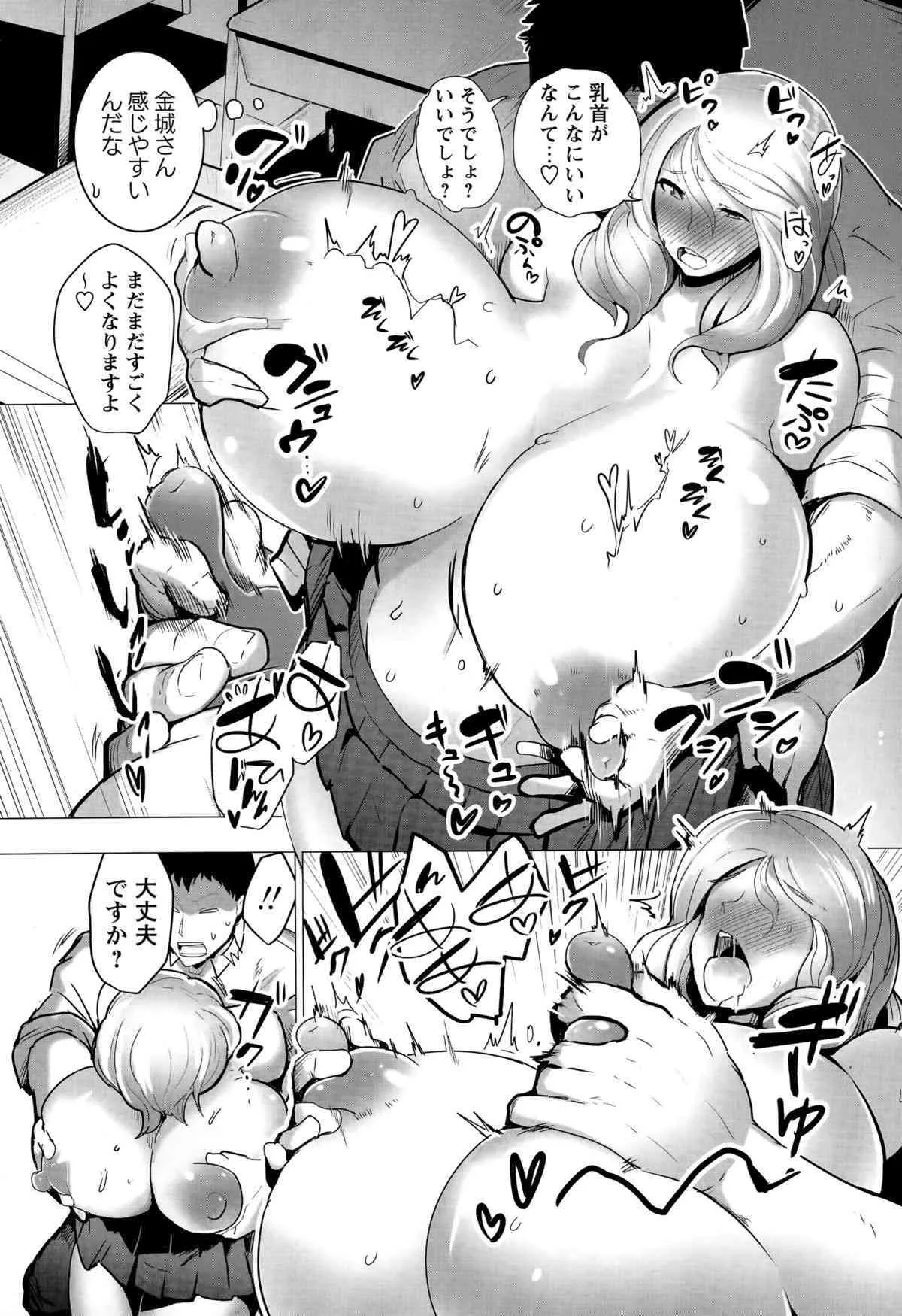 image_55