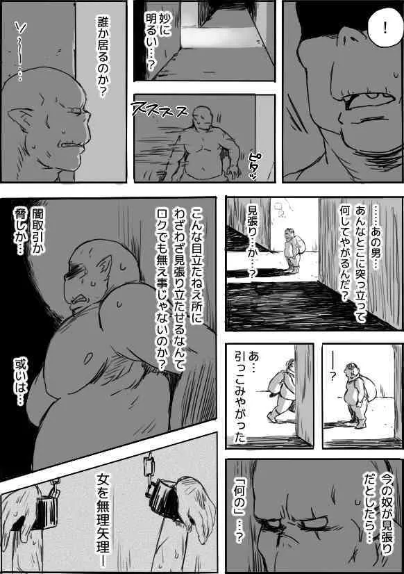 image_21