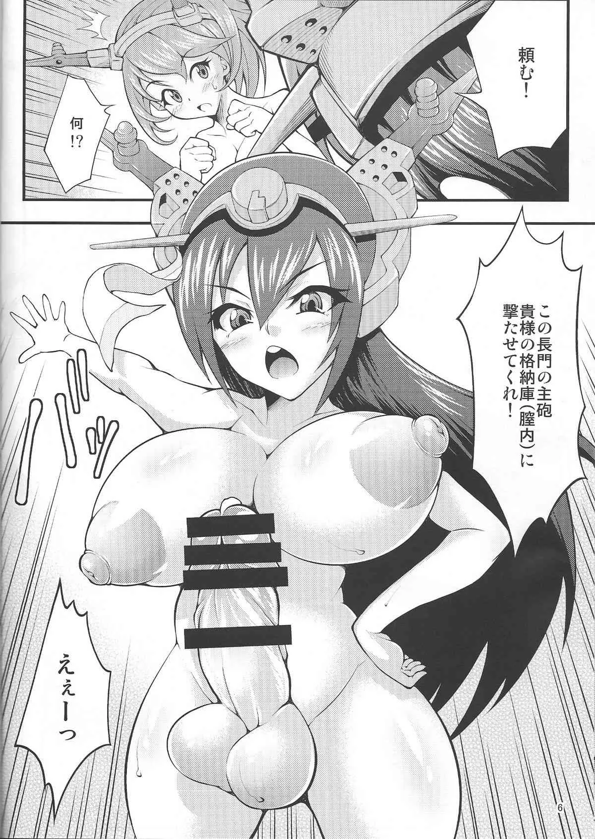 image_5