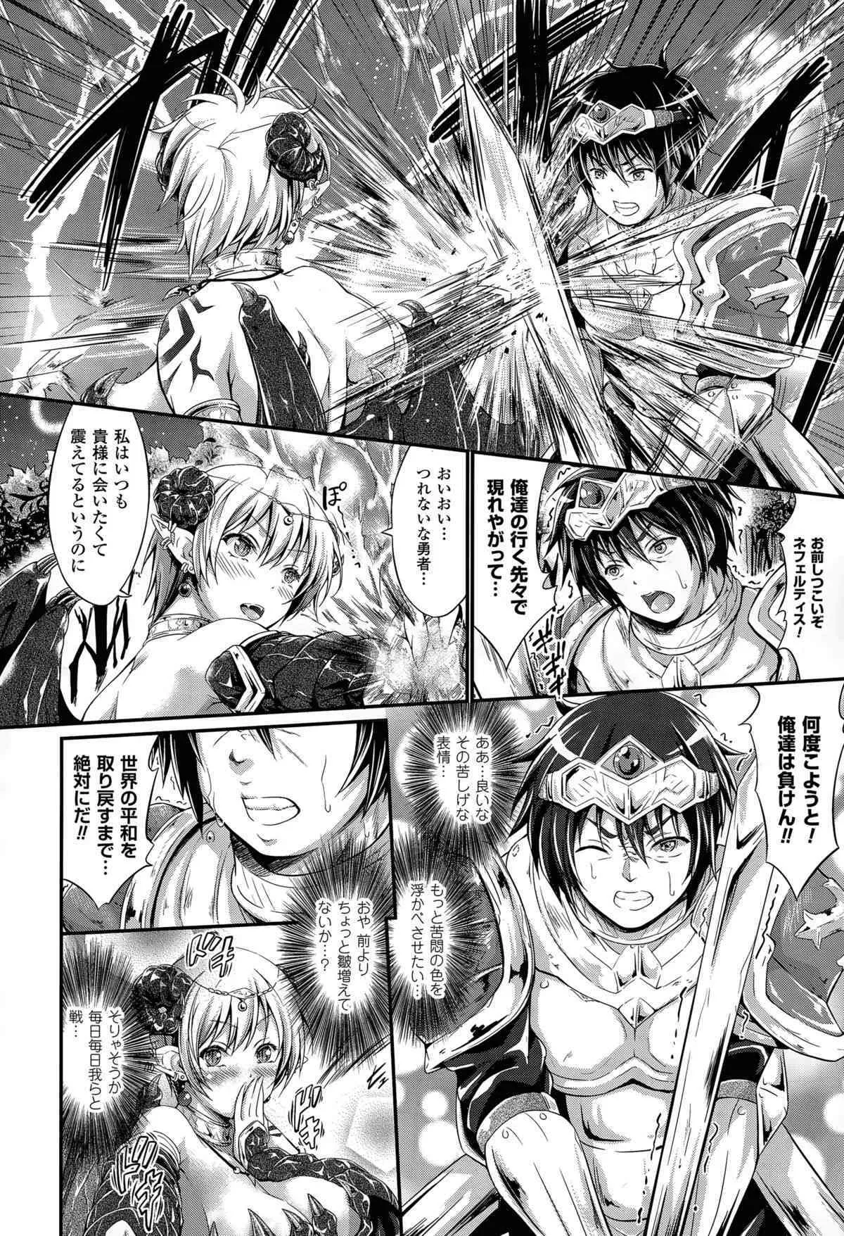 [木村寧都] 黒き羊のディナーショー_2