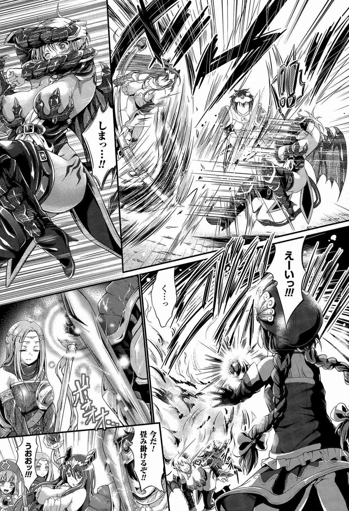 [木村寧都] 黒き羊のディナーショー_3