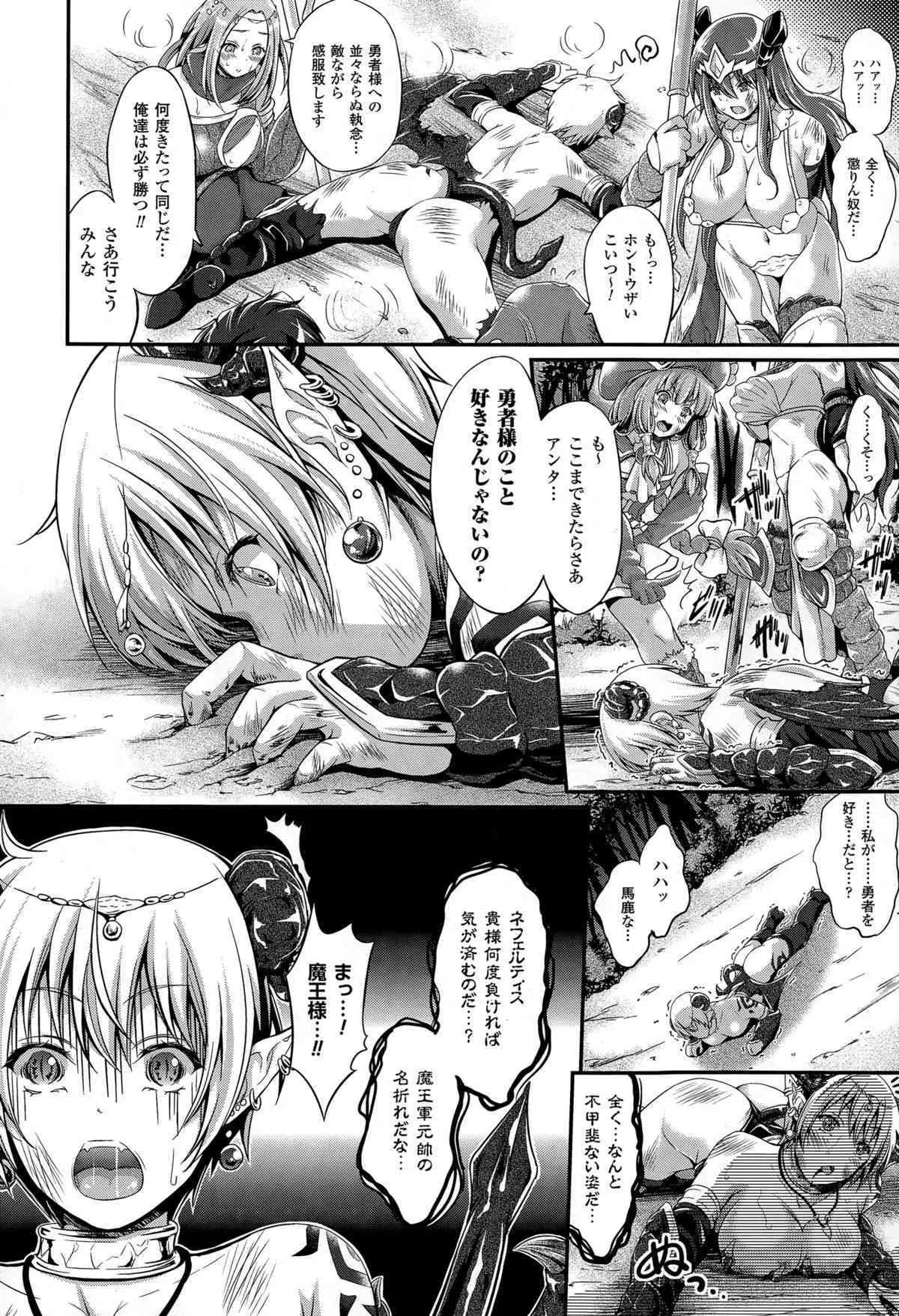 [木村寧都] 黒き羊のディナーショー_4