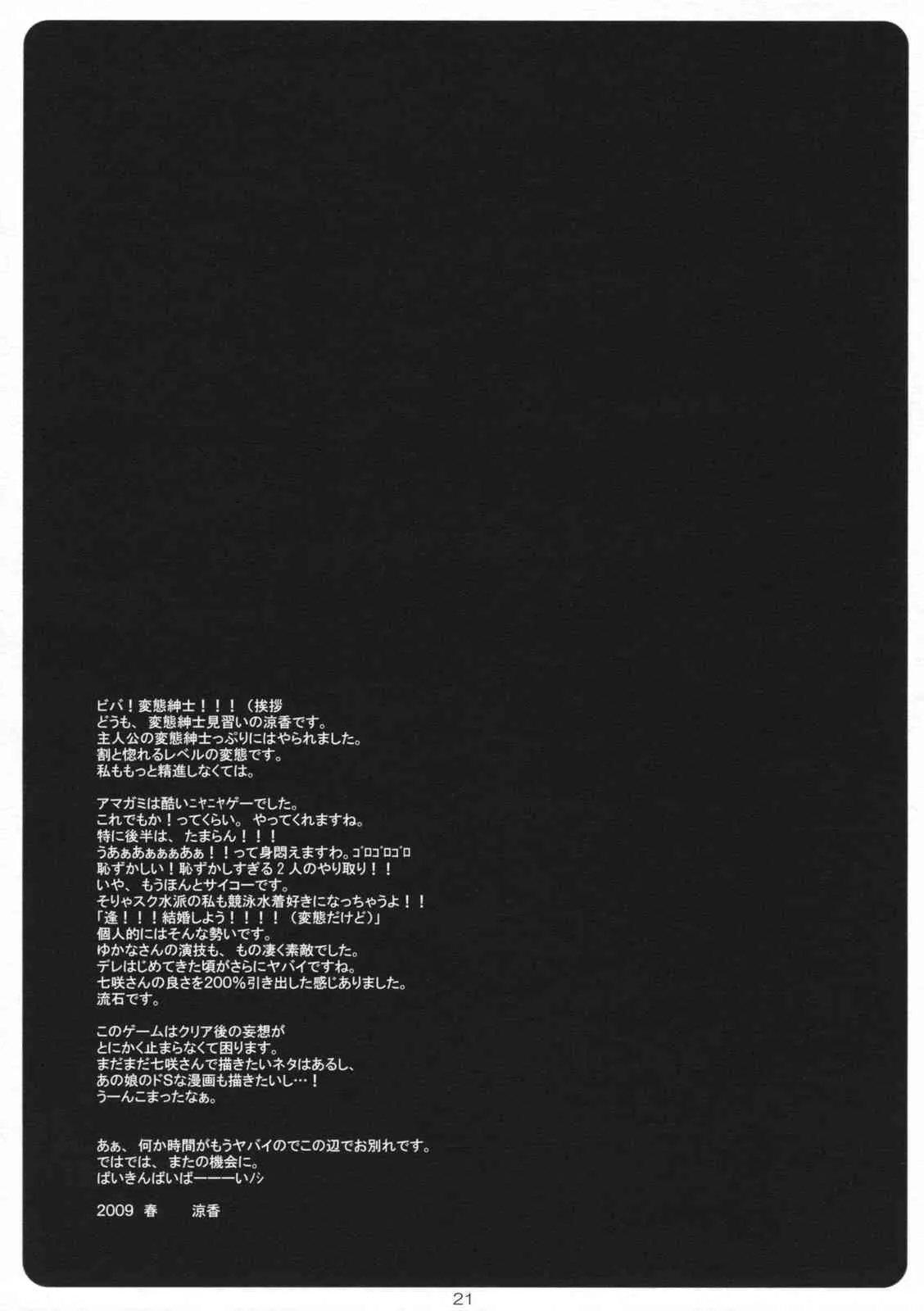 image_14