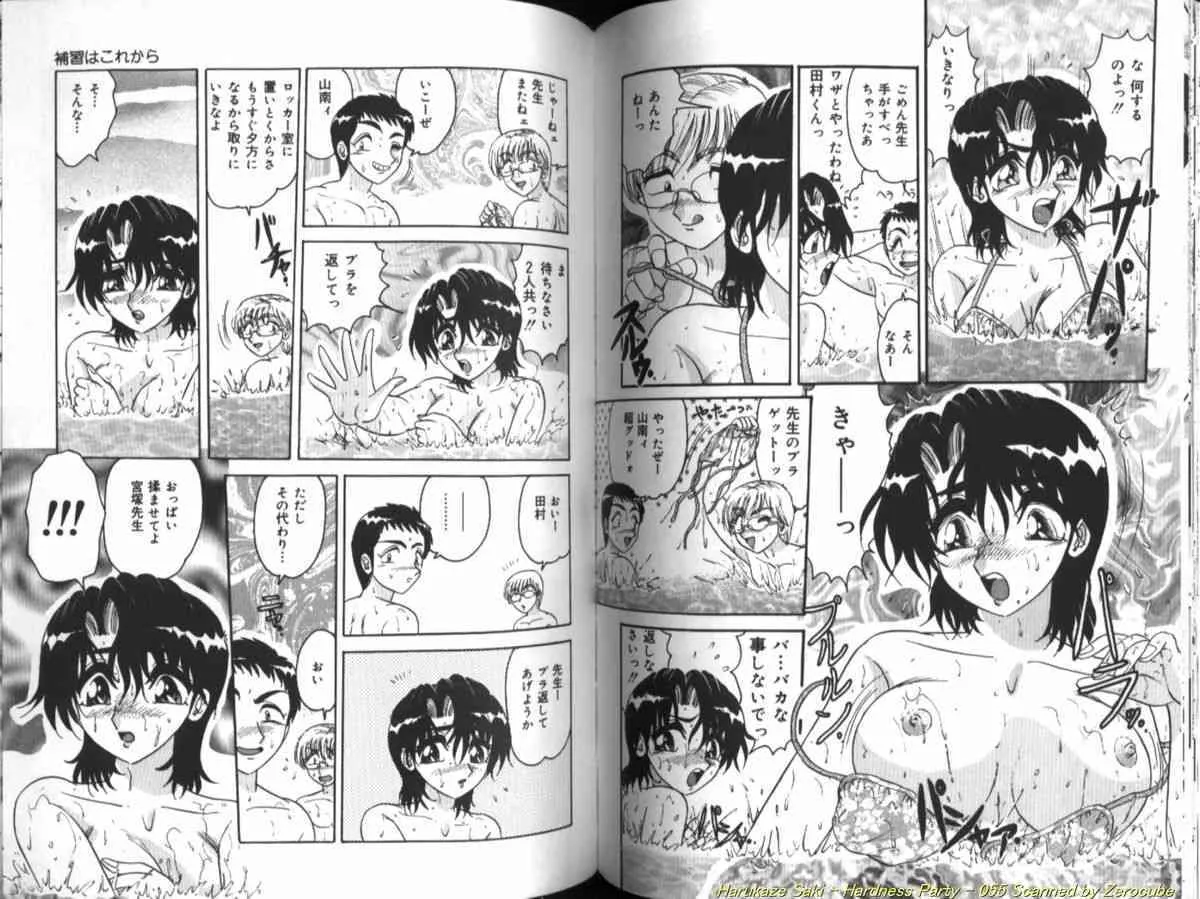 image_56