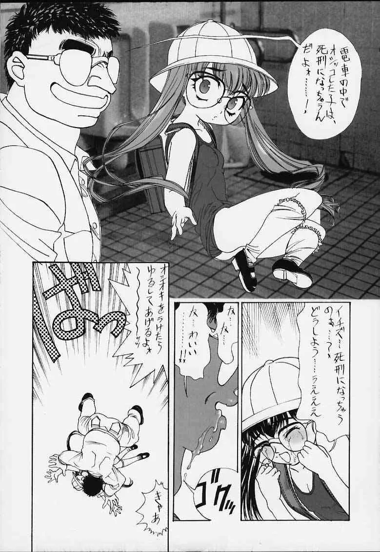image_23