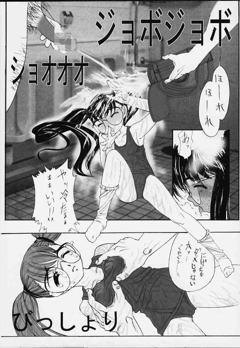 image_31