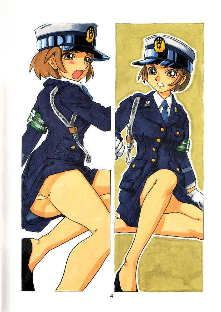 [Union of the Snake (新田真子)] SETSUKO ‘Police Woman Maniacs’_3
