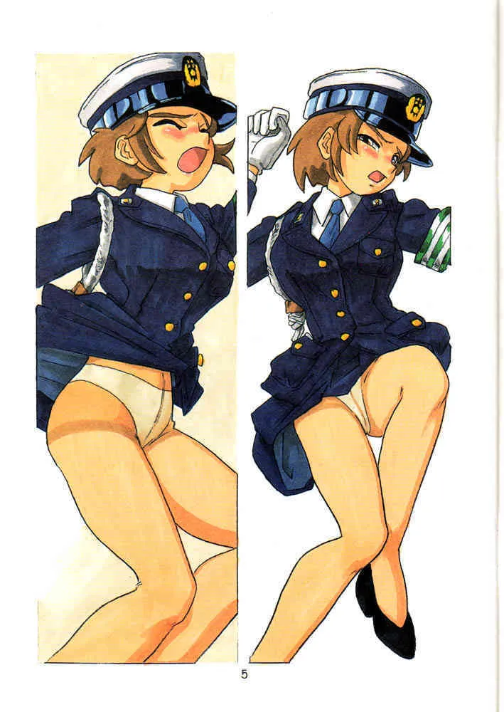 [Union of the Snake (新田真子)] SETSUKO ‘Police Woman Maniacs’_4