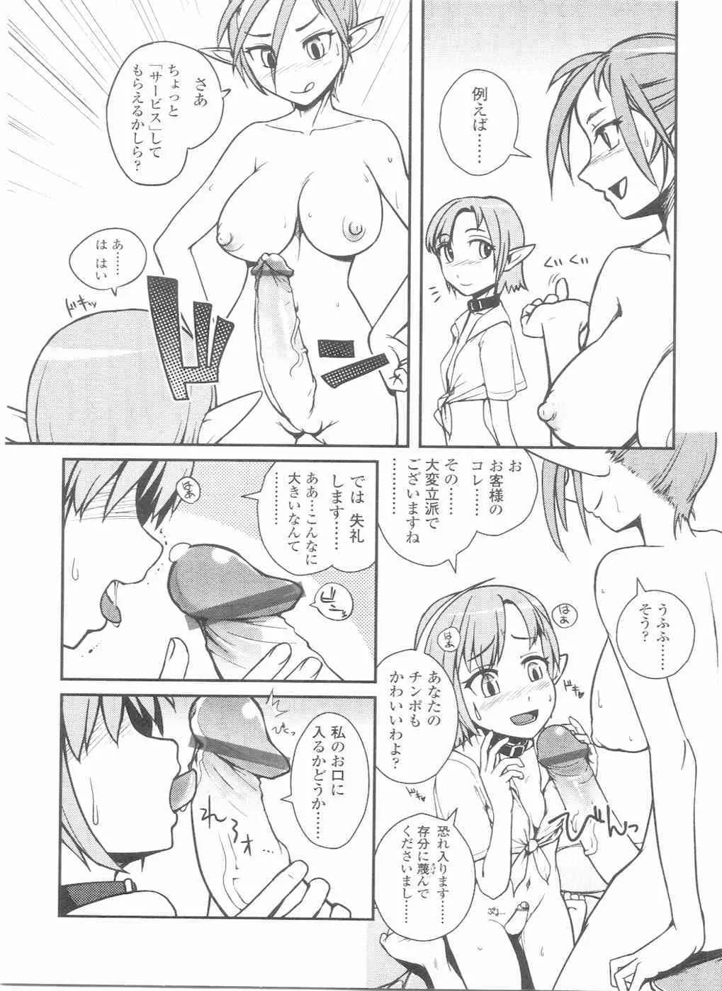 image_150