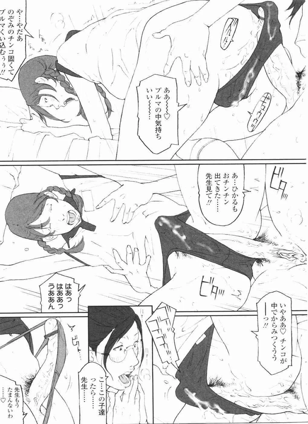 image_35