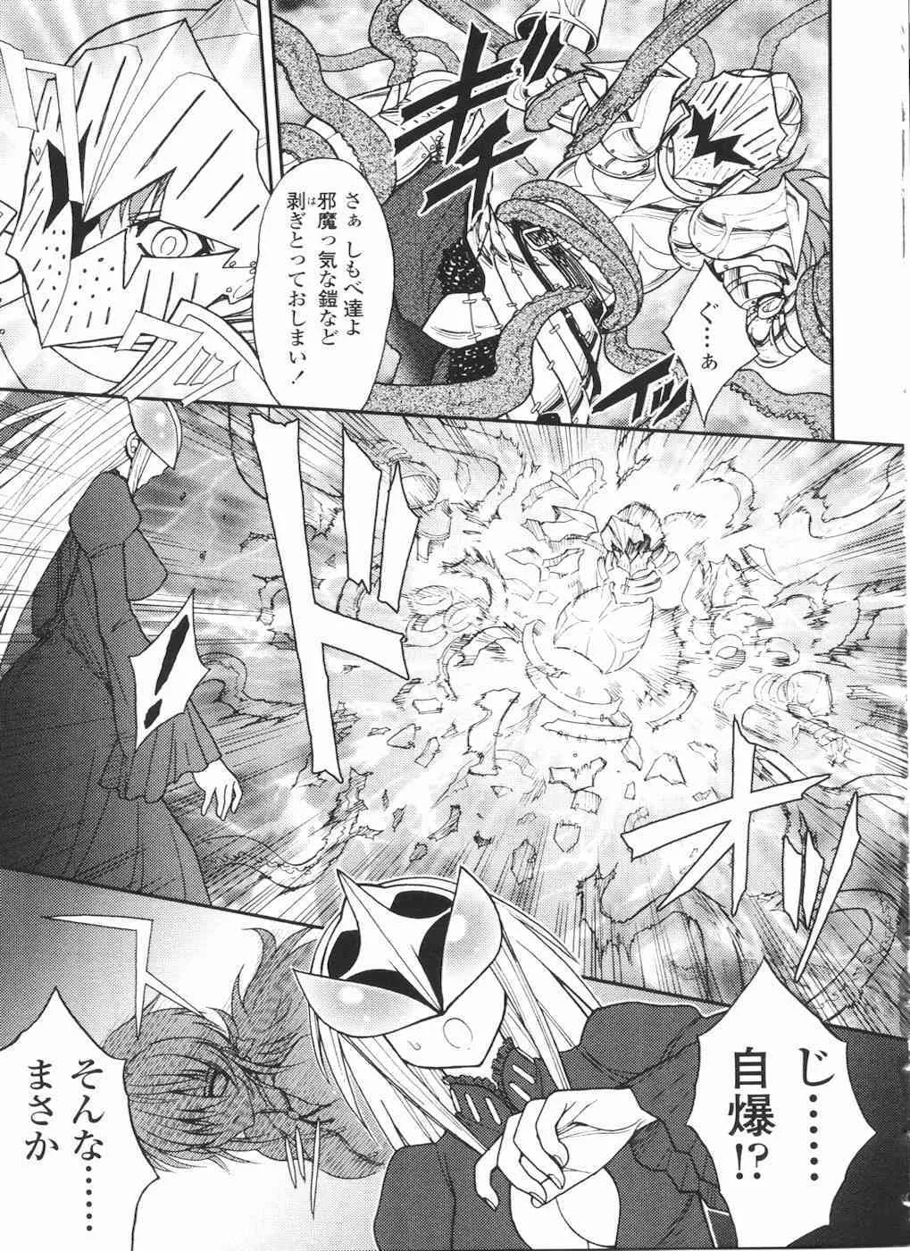 image_49