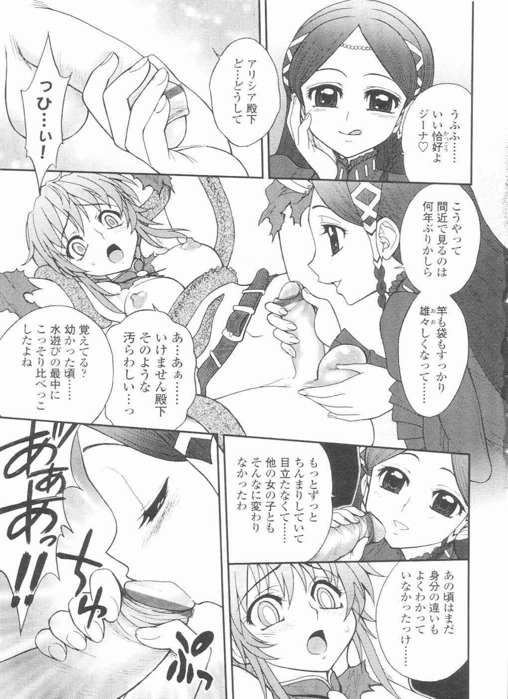 image_53